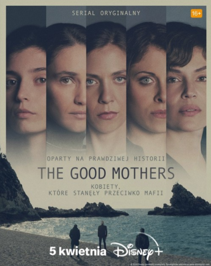 The good mothers