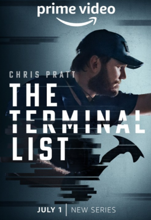 The terminal list